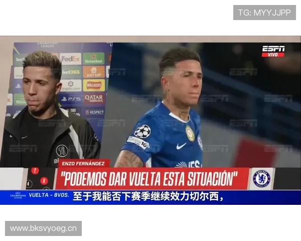 恩佐的无球跑动与位置感战术价值解析