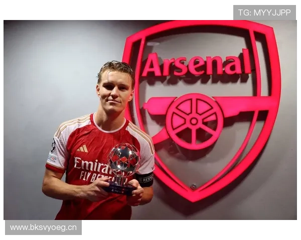 厄德高本赛季中场核心作用与表现解析