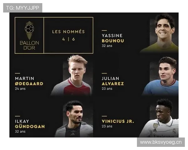 厄德高 vs 罗德里：控场稳定性与节奏掌控对比分析