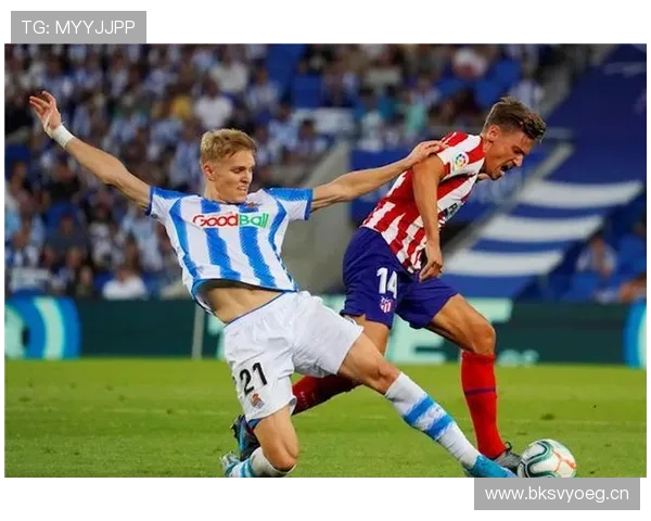 德容vs马丁·厄德高 中场创造力差距在哪