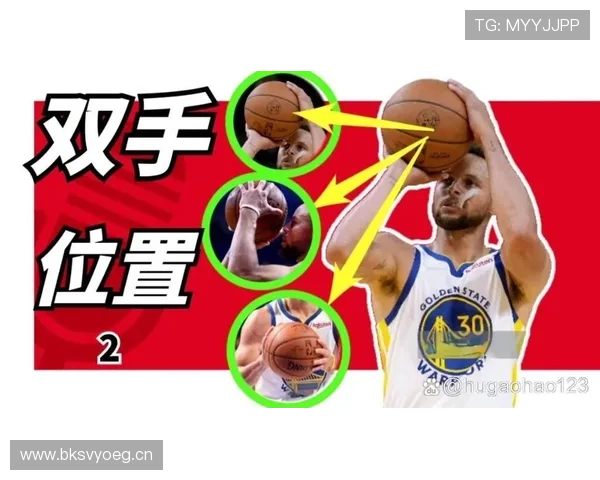 持球规则有哪些规定？篮球比赛中如何正确持球